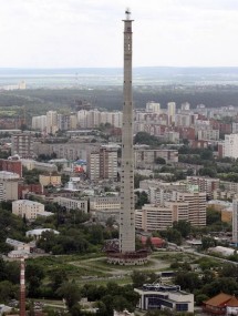 Yekaterinburg Ekaterinburg  TV Tower 2